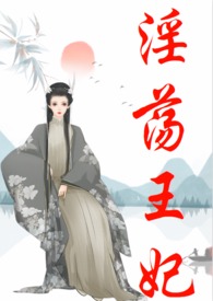 ̬谮