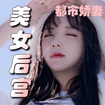 С˵Խ