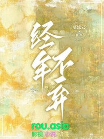 Щ[촩]