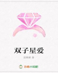 ���ŵ�˽����־