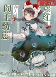 ȾѪ������.��.�⴫