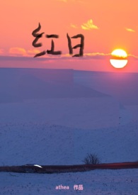 ɧһ