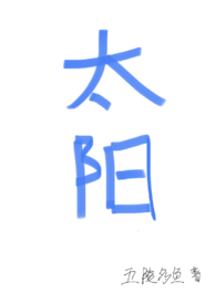 ֻϲ