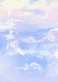 [Ŵ]ʳ֮Ƴ