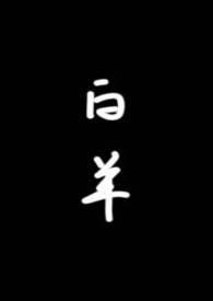 Ů溵ѧ