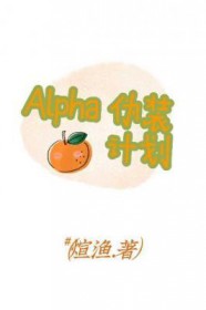 аƭ֡