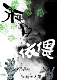 ����С˵-Ŀ����ĸ