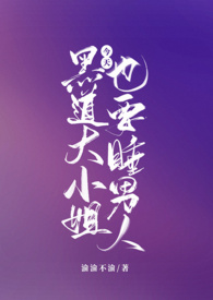 ҡͷ&amp;amp;quot;̮硿