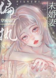 콵-У԰С˵
