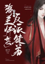 麣
