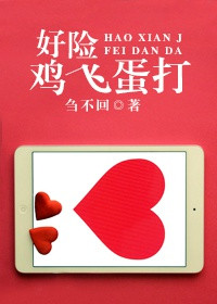 ��¶Ů��֮���г���ҩ����