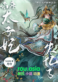 ���²�������,���޲�������