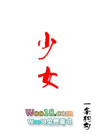 Ů�ѵĴ�ѧ����