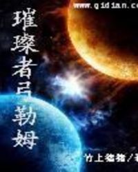 ����������̫����