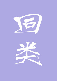 ���α���