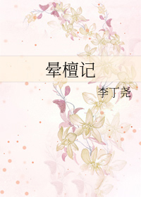 һ��С����Ĺ��ڱ���