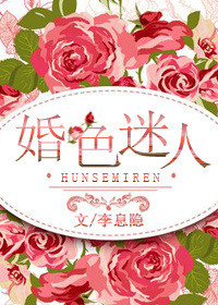 ��Ѫ������