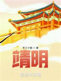 ֮