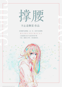 �����ƻ���֮���𣭱�����֮��