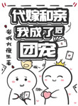 ξ֮棩