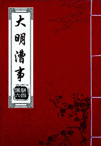 ֮H