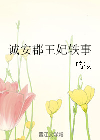 ��Խ����ŮӢ��