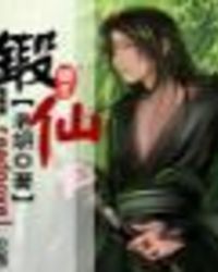 紫
