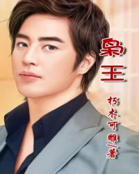 ��ӱ��˿��