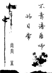 �ϴ�ġ��ԡ���