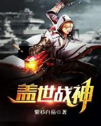 һ��͵���������¼�