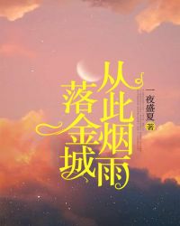 ��ĸ��ʫϵ��