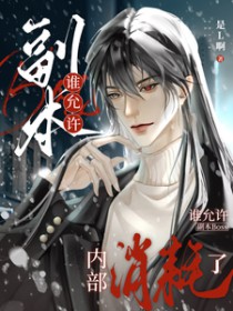 �㲻Ҫȥ�����Ǹ�ҽ��