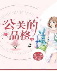 ʥ��ҹ��ȫ��