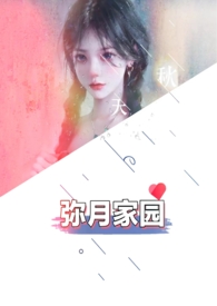 Ůӱǿ