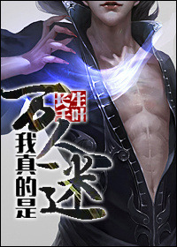 欲海花火影特别篇--井野的欲望 欲海花火影特别篇--井野的欲望