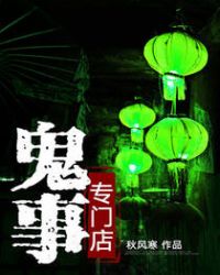 ��ħʦ����