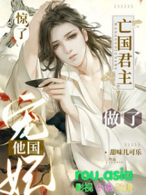 ������Ů�ѵ����Ѻ����ѵ�����