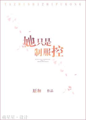 [p.o.s]ϵ