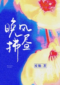 重生之性开放世界的网路游戏 重生之性开放世界的网路游戏