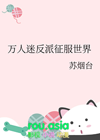 ҹŮ쵼:Ȩɫ켣