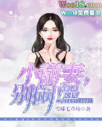 最强初代(全) 最强初代(全)