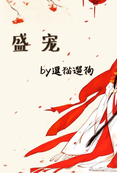 Ϫ[羺]