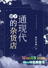 ȫ綼еʱ