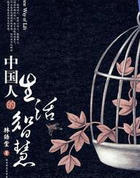 �ɽ�����ǰ��