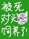 С