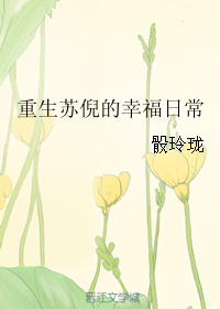 칷