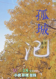 ֮·