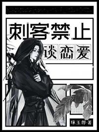 鰮