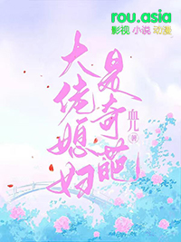 ��Ϫ�������Ů����