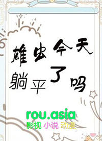 ������ң��(ȫ)